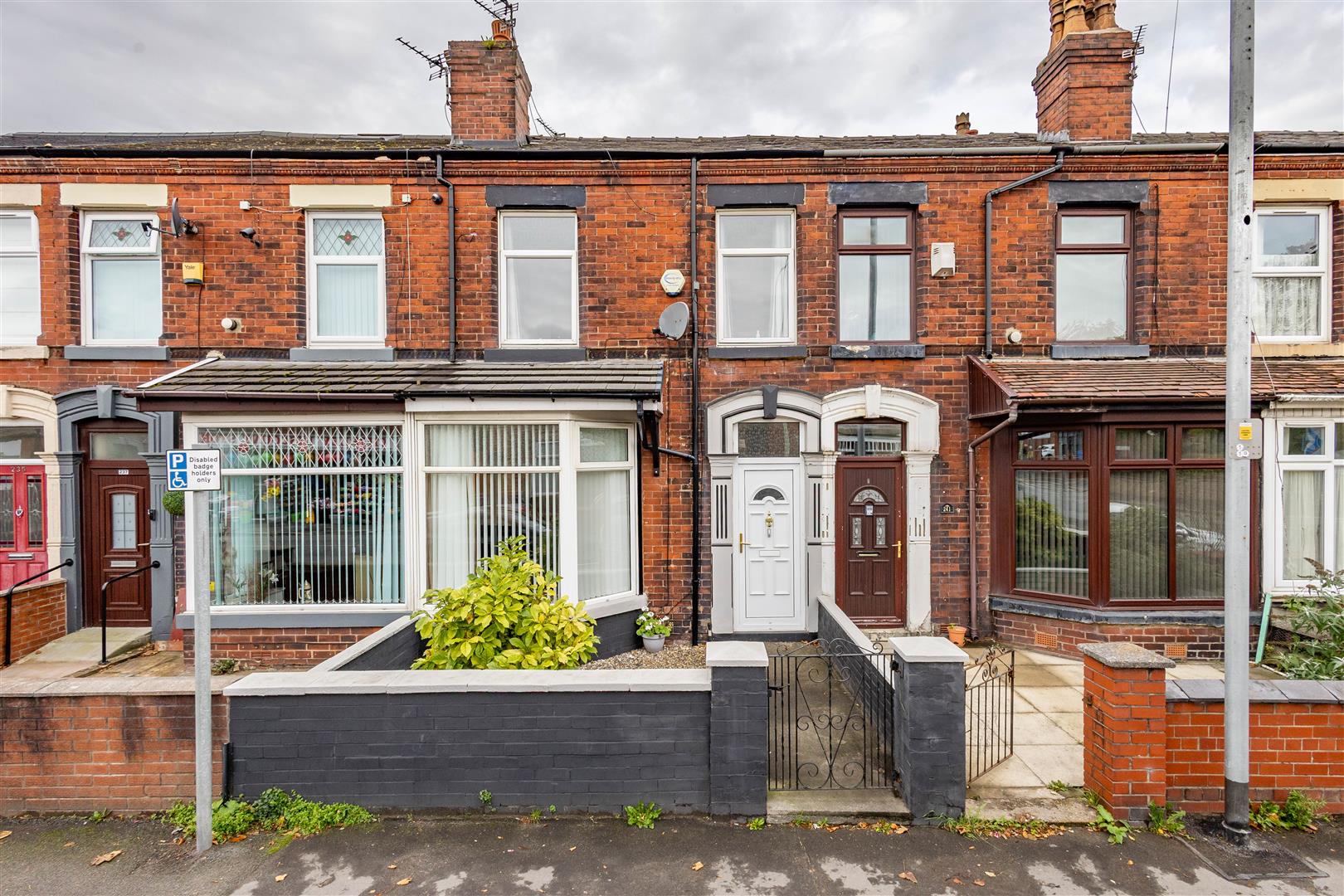 2 bed property in Eaves Lane, Chorley